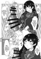 Futanari! Haishin Iinchou! / ふたなり!配信委員長! [Kuraya] [Original] Thumbnail Page 08