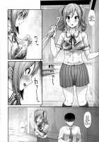 Seifuku Seikou ~Kanzaki Ranko~ / 制服性交～神崎蘭子～ [Takemasa Takeshi] [The Idolmaster] Thumbnail Page 03