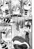 Seifuku Seikou ~Kanzaki Ranko~ / 制服性交～神崎蘭子～ [Takemasa Takeshi] [The Idolmaster] Thumbnail Page 08