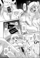 DR:II ep.7 ~Dulce Report~ / DR:II ep.7 〜ダルシーレポート〜 [Q] [Original] Thumbnail Page 23