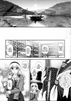 DR:II ep.7 ~Dulce Report~ / DR:II ep.7 〜ダルシーレポート〜 [Q] [Original] Thumbnail Page 52