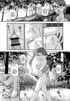 DR:II ep.6 ~Fukkatsusha-tachi~ / DR:II ep.6 ～復活者たち～ [Q] [Original] Thumbnail Page 10