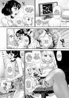 DR:II ep.6 ~Fukkatsusha-tachi~ / DR:II ep.6 ～復活者たち～ [Q] [Original] Thumbnail Page 17