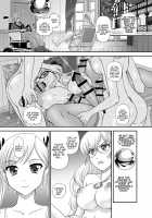 DR:II ep.6 ~Fukkatsusha-tachi~ / DR:II ep.6 ～復活者たち～ [Q] [Original] Thumbnail Page 19