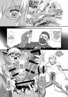 DR:II ep.6 ~Fukkatsusha-tachi~ / DR:II ep.6 ～復活者たち～ [Q] [Original] Thumbnail Page 07