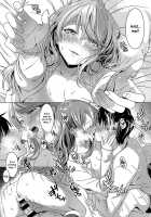 Aware of the feeling / Aware of the feeling [Miyama] [Original] Thumbnail Page 19