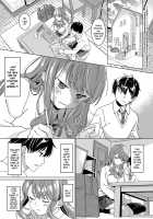 Aware of the feeling / Aware of the feeling [Miyama] [Original] Thumbnail Page 03