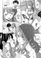 Aware of the feeling / Aware of the feeling [Miyama] [Original] Thumbnail Page 08