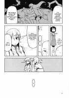 Dosukebe Elf No Ishukan Nikki 6 / ドスケベエルフの異種姦日記 6 [Ryo (Metamor)] [Original] Thumbnail Page 06