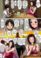 Funnyuu! Aniyome Doutei-Gui ~ Otto ni Himitsu no Yoru ~ / 噴乳!兄嫁童貞喰い ～夫に秘密の夜～ [Original] Thumbnail Page 04