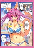JK Tamamo no Shuugaku Ryokou Oppai Challenge / JKタマモの修学旅行おっぱいチャレンジ [Wise Speak] [Fate] Thumbnail Page 19