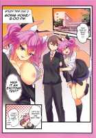 JK Tamamo no Shuugaku Ryokou Oppai Challenge / JKタマモの修学旅行おっぱいチャレンジ [Wise Speak] [Fate] Thumbnail Page 25