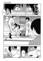 OL NTR Kouhen / OL NTR 後編 [Zonda] [Original] Thumbnail Page 27