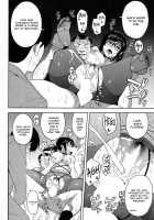 OL NTR Kouhen / OL NTR 後編 [Zonda] [Original] Thumbnail Page 30