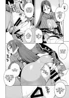 Maternal Instinct / 母性本能 [Zonda] [Fate] Thumbnail Page 07