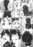 NH no Otouto 3 / NHの弟3 [Kuroishi Ringo] [Original] Thumbnail Page 14