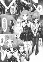 NH no Otouto 3 / NHの弟3 [Kuroishi Ringo] [Original] Thumbnail Page 17