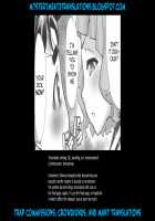 NH no Otouto 3 / NHの弟3 [Kuroishi Ringo] [Original] Thumbnail Page 31