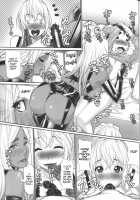 NH no Otouto 3 / NHの弟3 [Kuroishi Ringo] [Original] Thumbnail Page 06