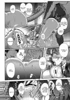 Yogoreta Hitozuma / ヨゴレタヒトヅマ [Tawara Hiryuu] [Original] Thumbnail Page 15