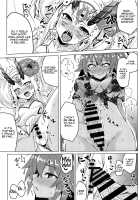 Summer Night Trouble Girl / サマーナイトトラブルガール [Yunodon] [Fate] Thumbnail Page 14