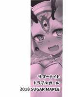 Summer Night Trouble Girl / サマーナイトトラブルガール [Yunodon] [Fate] Thumbnail Page 22