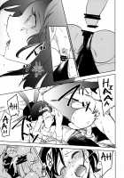 Yojo-han Bunny Part 4 / 四畳半バニィーPart4 [Ocha] [Original] Thumbnail Page 17
