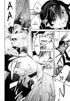 Yojo-han Bunny Part 4 / 四畳半バニィーPart4 [Ocha] [Original] Thumbnail Page 18