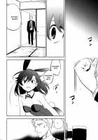 Yojo-han Bunny Part 4 / 四畳半バニィーPart4 [Ocha] [Original] Thumbnail Page 20