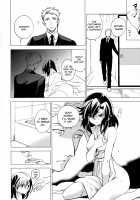 Yojo-han Bunny Part 4 / 四畳半バニィーPart4 [Ocha] [Original] Thumbnail Page 08