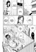 Hokenshitsu Izonshou - Sexual addiction. / 保健室依存症 [Dhibi] [Original] Thumbnail Page 20