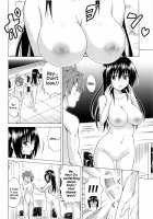 Mezase! Rakuen Keikaku Vol. 5 / 目指せ!楽園計画 vol.5 [Kasukabe Taro] [To Love-Ru] Thumbnail Page 11