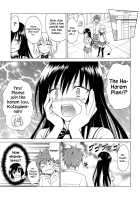 Mezase! Rakuen Keikaku Vol. 5 / 目指せ!楽園計画 vol.5 [Kasukabe Taro] [To Love-Ru] Thumbnail Page 34