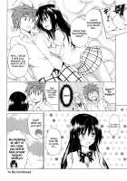 Mezase! Rakuen Keikaku Vol. 5 / 目指せ!楽園計画 vol.5 [Kasukabe Taro] [To Love-Ru] Thumbnail Page 35