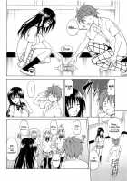 Mezase! Rakuen Keikaku Vol. 5 / 目指せ!楽園計画 vol.5 [Kasukabe Taro] [To Love-Ru] Thumbnail Page 05