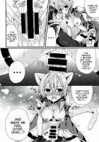 Itazura Shippo / いたずらしっぽ [Mukai Kiyoharu] [Sword Art Online] Thumbnail Page 11