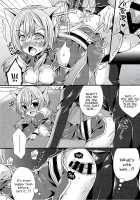 Itazura Shippo / いたずらしっぽ [Mukai Kiyoharu] [Sword Art Online] Thumbnail Page 15