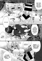 Itazura Shippo / いたずらしっぽ [Mukai Kiyoharu] [Sword Art Online] Thumbnail Page 17
