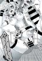 Itazura Shippo / いたずらしっぽ [Mukai Kiyoharu] [Sword Art Online] Thumbnail Page 18