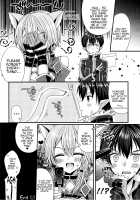 Itazura Shippo / いたずらしっぽ [Mukai Kiyoharu] [Sword Art Online] Thumbnail Page 19