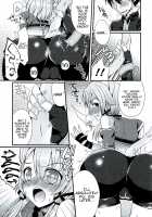 Itazura Shippo / いたずらしっぽ [Mukai Kiyoharu] [Sword Art Online] Thumbnail Page 04