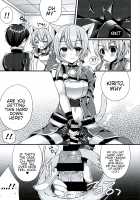 Itazura Shippo / いたずらしっぽ [Mukai Kiyoharu] [Sword Art Online] Thumbnail Page 08