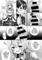 Itazura Shippo / いたずらしっぽ [Mukai Kiyoharu] [Sword Art Online] Thumbnail Page 09