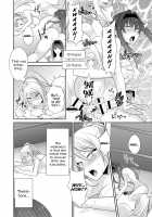 FUTACOLO CO -MALIGN RELIEF- / FUTACOLO CO -MALIGN RELIEF- [Original] Thumbnail Page 19