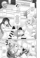 FUTACOLO CO -MALIGN RELIEF- / FUTACOLO CO -MALIGN RELIEF- [Original] Thumbnail Page 04