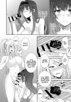 FUTACOLO CO -MALIGN RELIEF- / FUTACOLO CO -MALIGN RELIEF- [Original] Thumbnail Page 09