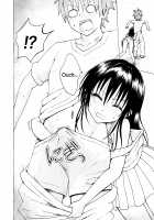 Kotegawa-san ga Koronda! / 古手川さんが転んだ！ [To Love-Ru] Thumbnail Page 10