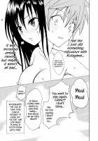 Kotegawa-san ga Koronda! / 古手川さんが転んだ！ [To Love-Ru] Thumbnail Page 25