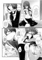 Chagall e Youkoso. / シャガールへようこそ。 [Roku] [Persona 3] Thumbnail Page 18