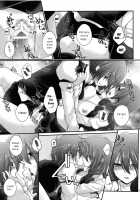 Chagall e Youkoso. / シャガールへようこそ。 [Roku] [Persona 3] Thumbnail Page 24